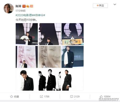 中国银行开存款证明需要什么
