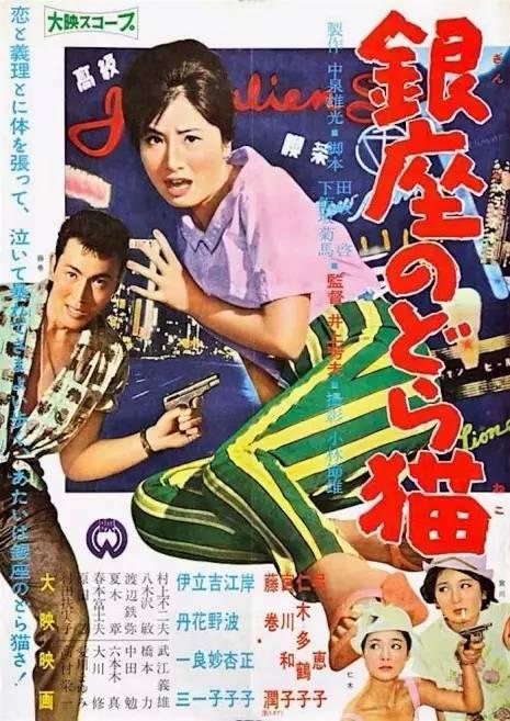 中华人民不动产权证书的作用